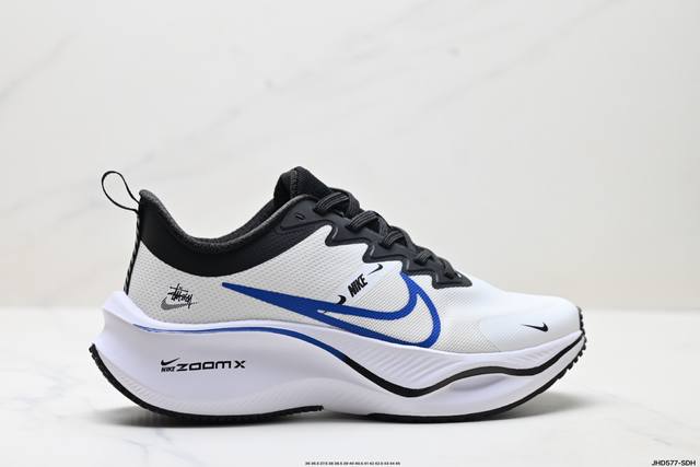 Company-level Nike Air Zoom Plus DDD. New technology, developed in advance of th