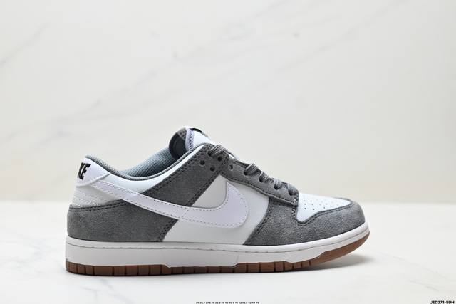 Company-level Nike Dunk Low Dunk Series Retro Low-top Casual Sports Skateboard