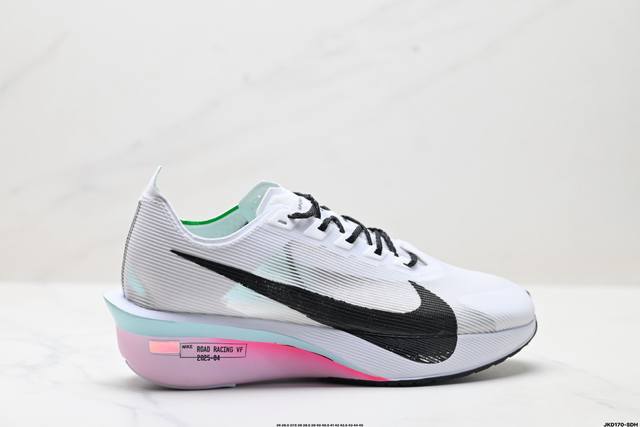 Corporate-level Nike Air Zoom Alphafly Next 4% Nike comfortable, versatile, wea