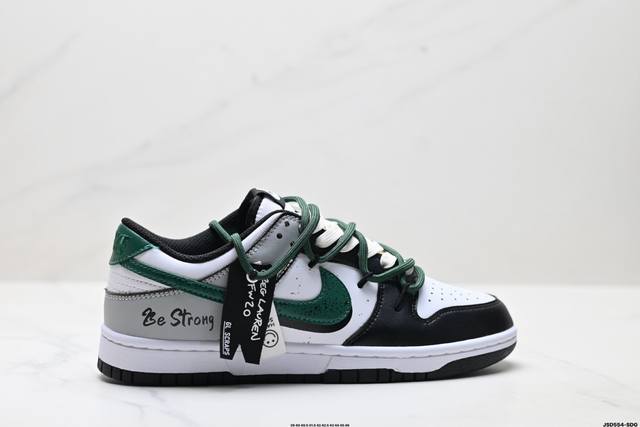 Company-level Nike Dunk Low Dunk series retro low-top casual sports skateboard s