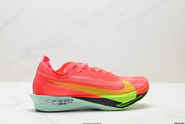 Corporate-level Nike Zoomx Streakfly 2 low-top running shoes, ultra-thin knitte