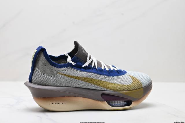 The company's new product release, the Nike Air Zoom Alphafly Next 3 Proto, ado