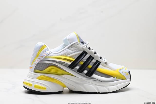 Company-level Adidas Adistar Jellyfish Adidas fashionable, comfortable, wear-res