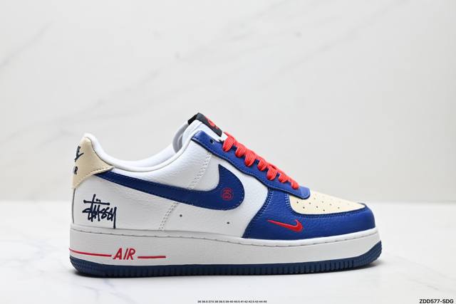 Company-level Nike Air Force 1'07 Lx Original last and cardboard create a pure