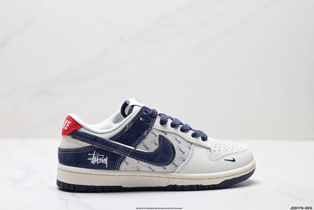 Special Price Corporate-level Nike Dunk Low Retro 'Diy High-end Customization' N