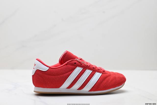 Genuine label Adidas Originals Taekwondo Adidas sports comfortable non-slip wear