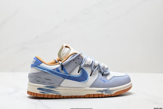 Company-level Nike Dunk Low Dunk Series Retro Low-top Casual Sports Skateboard