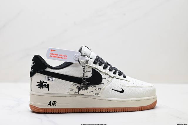 Corporate-grade Nike Air Force 1'07 low-top versatile casual sneaker. Soft, spr