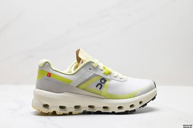 Corporate-grade On Cloudvista 2 cushioned, non-slip, thick-soled, height-enhanc