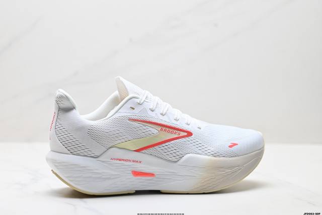 Corporate-level Brooks Hyperion Max 2 Gale 2 Shock-absorbing Racing Marathon Pr