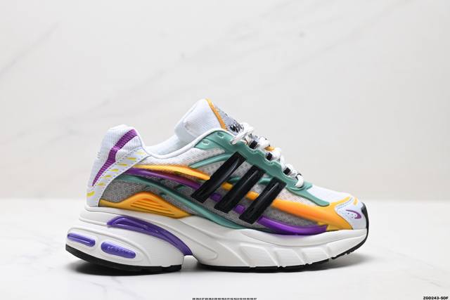 Company-level Adidas Adistar Jellyfish Adidas fashionable, comfortable, wear-re