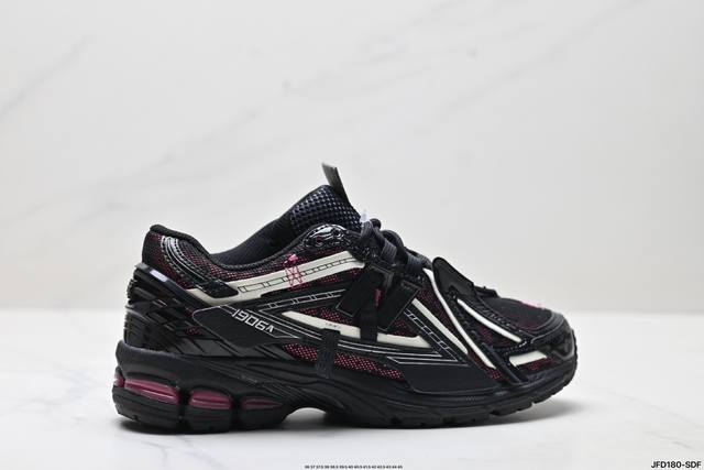 Company-level New Balance M1906 series New Balance retro single product treasure