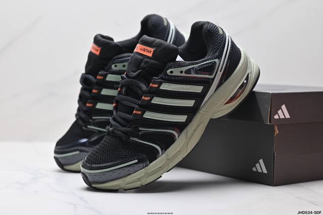 Company-level Adidas Adistar Control 5 Mesh Runner Adidas classic retro non-sli