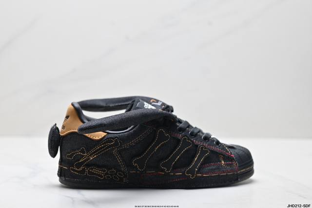 Corporate-level Sean Wotherspoon x Melting Sadness x Adidas Originals Superstar