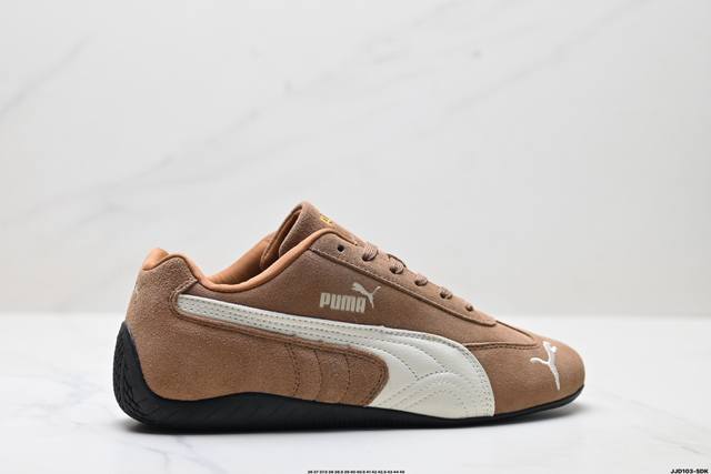 Company-level Puma Speedcat Og Puma non-slip wear-resistant life casual sports s