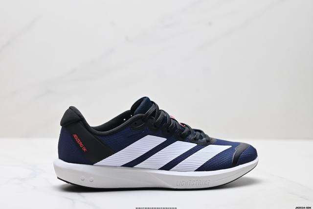 Company-level Adidas Adizerobk Marathon Flyline Jacquard Lightweight Breathable