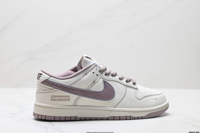 Company-level Nike Dunk Low Dunk Series Retro Low-top Casual Sports Skateboard