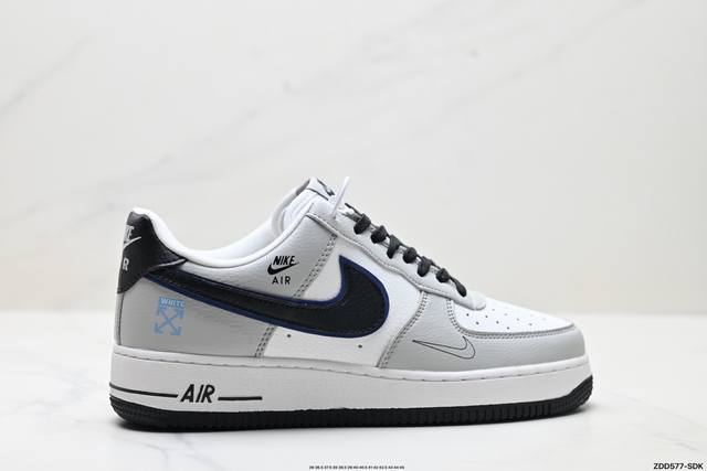 Company-level Nike Air Force 1'07 Lx Original last and cardboard create a pure