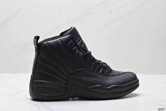 Genuine Nike Air Jordan 12 non-slip high-top Aj12 generation retro basketball s