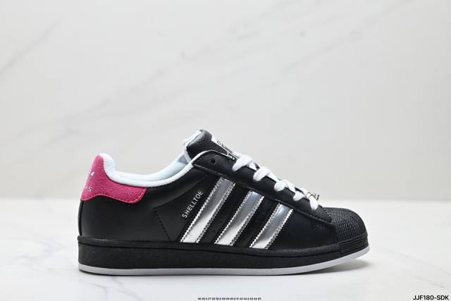Company-level Teenage Mutant Ninja Turtles X Adidas Originals Superstar series '