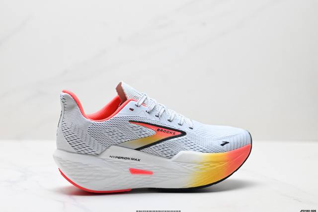Corporate-level Brooks Hyperion Max 2 Gale 2 Shock-absorbing Racing Marathon Pr
