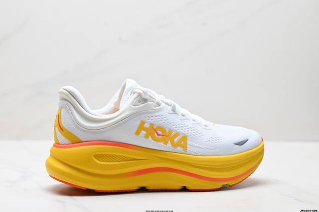 Corporate-level Hoka One One Bondi 9 Retro Comfortable Non-slip Wear-resistant