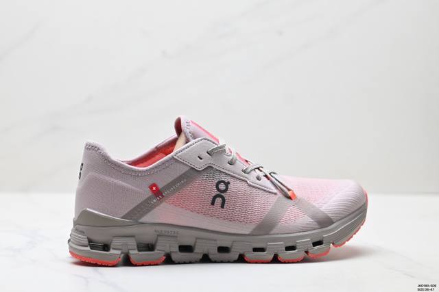 Corporate-grade On Running Cloud X 4 low-top, lightweight, comfortable, versati