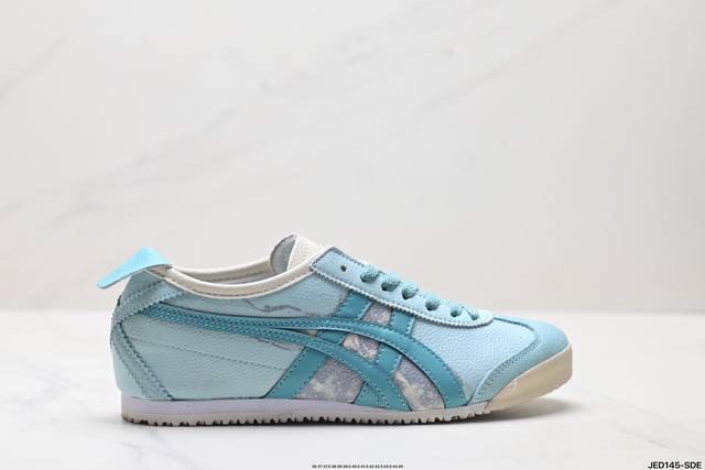 The highest-end Onitsuka Tiger Nippon Made Mexico 66 Deluxe, the company's high