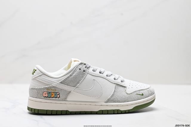 Special Price Corporate-level Nike Dunk Low Retro 'Diy High-end Customization' N