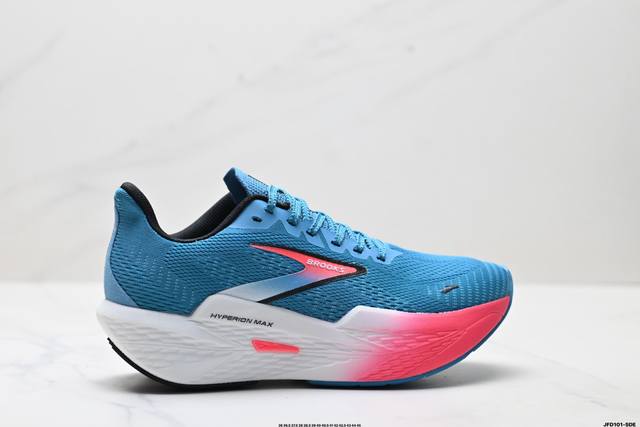 Corporate-level Brooks Hyperion Max 2 Gale 2 Shock-absorbing Racing Marathon Pr