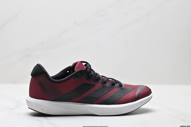 Company-level Adidas Adizerobk Marathon Flyline Jacquard Lightweight Breathable