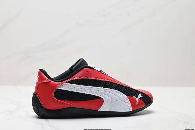 Genuine Puma Speedcat Plus Puma non-slip wear-resistant life casual sports shoe