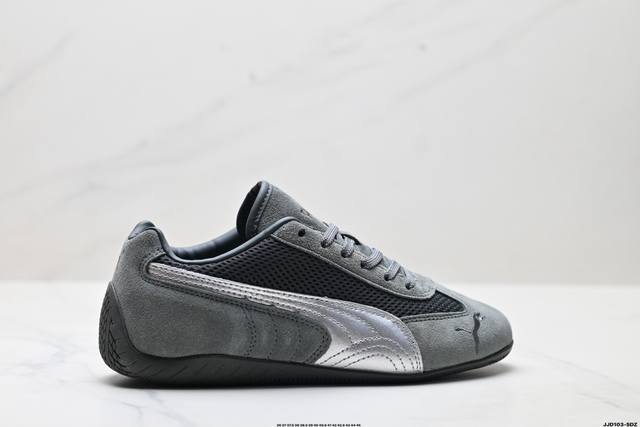 Company-level Puma Speedcat Og Puma non-slip wear-resistant life casual sports s