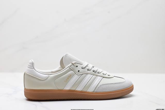 Company-level Adidas Originals Samba Samba Series Adidas Trefoil Gentleman Germ