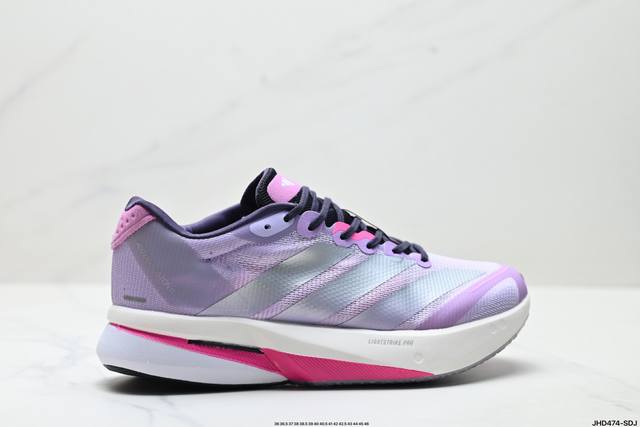 Company-level Adidas Adizero Boston 13 Adidas breathable mesh racing running sho