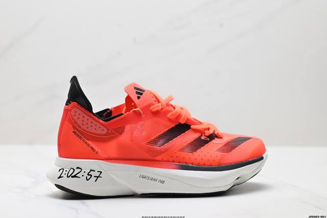 Company-level Adidas Adizero Adios Pro 3 W Marathon Flywire Jacquard Lightweight