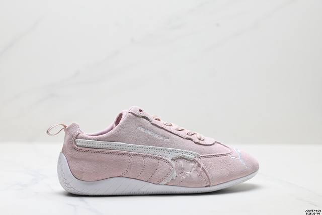Company-level Puma x Balenciaga Speedcat series thin-soled shoes, cowhide suede