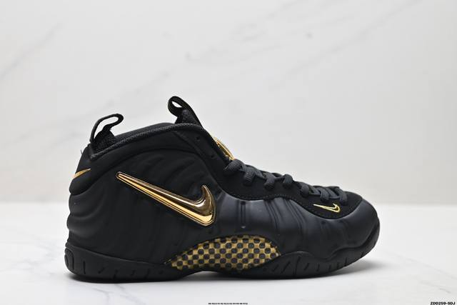 Corporate-level Nike Air Foamposite One mid-top retro basketball shoes Pure rub