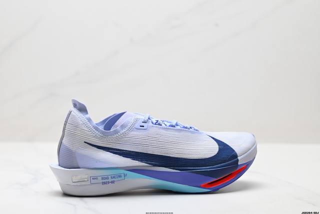 Corporate-level Nike Zoomx Streakfly 2 low-top running shoes, ultra-thin knitte
