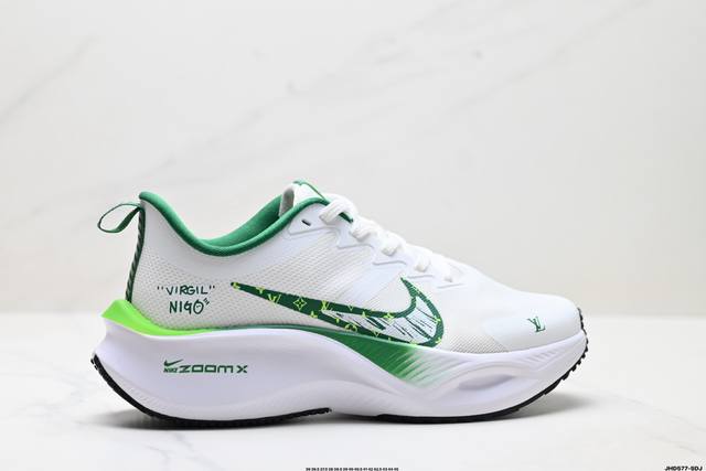 Company-level Nike Air Zoom Plus uses new technology to develop the original sho