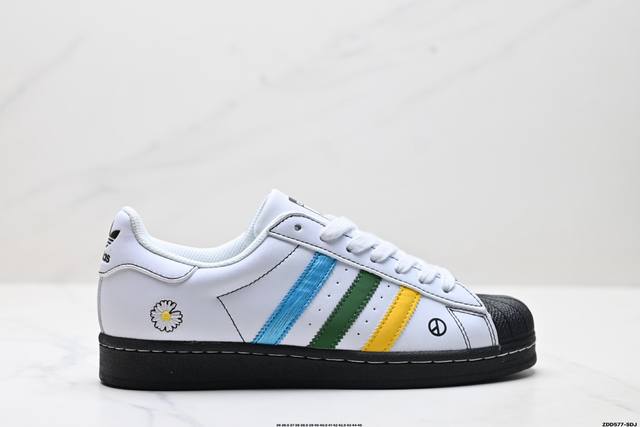 Company-level Adidas Originals Superstar Adidas clover shell toe 'Diy' series lo