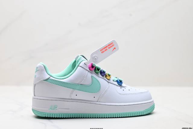 Corporate-grade Nike Air Force 1'07 low-top versatile casual sneaker. Soft, spr
