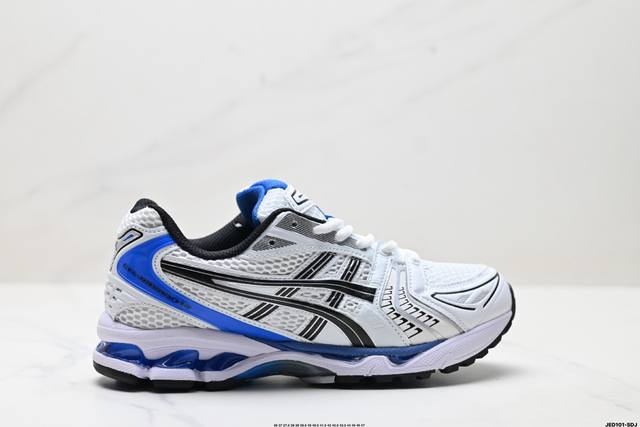 Company-level Asics Gel-Kayano 14 company-level version silver-gray-green Asics