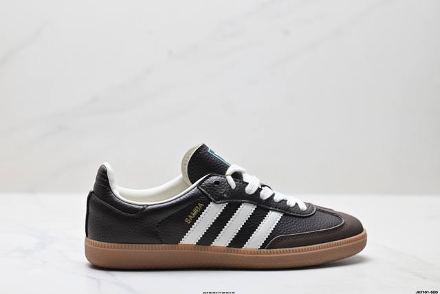 Company-level Adidas Originals Samba Og Adidas Clover Samba Series Gentleman Ge