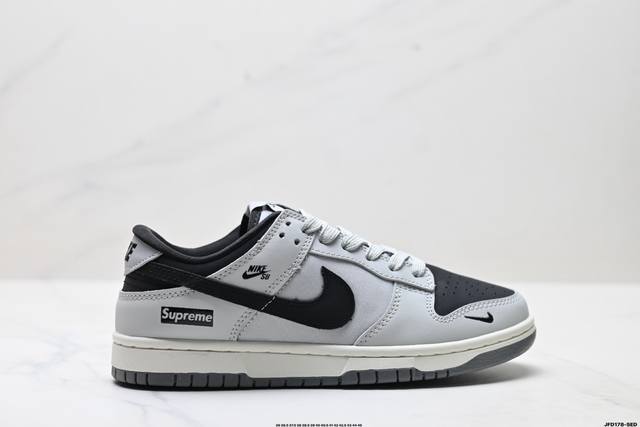 Corporate-grade Nike Dunk Low Retro 'Diy high-end customization' Nike low-top c