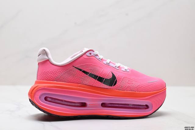 Corporate-level Nike Vomero Premium comfortable, shock-absorbing, and non-slip