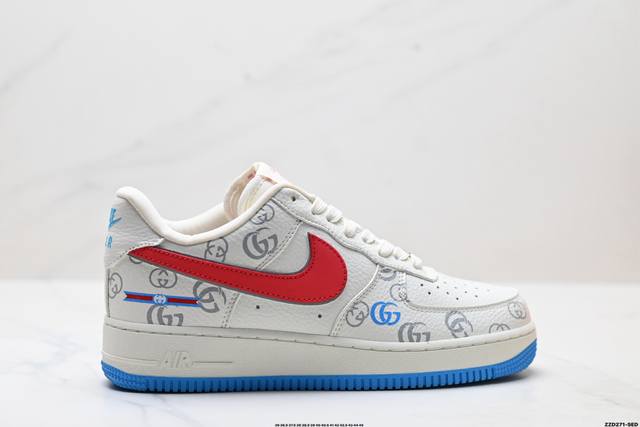 Company-level Nike Air Force 1'07 Lv8 Original last and cardboard create a pure