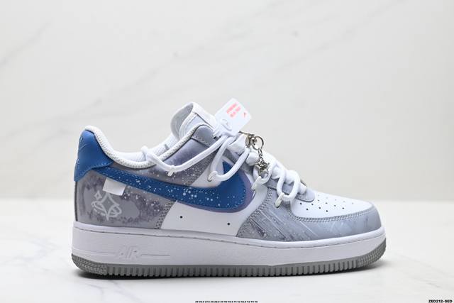 Company-level Nike Air Force 1'07 Lv8 Original last and cardboard create a pure