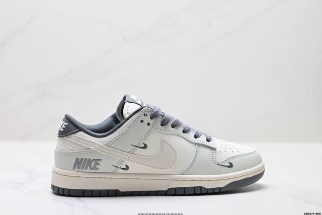 Corporate-grade Nike Dunk Low Retro 'Diy high-end customization' Nike low-top c