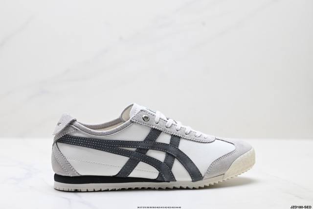 The highest-end version of the Onitsuka Tiger Nippon Made Mexico 66 Deluxe, a D